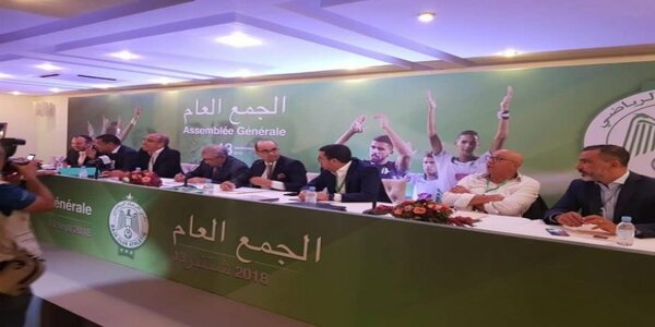 Raja : L’AGO reportée encore une fois !